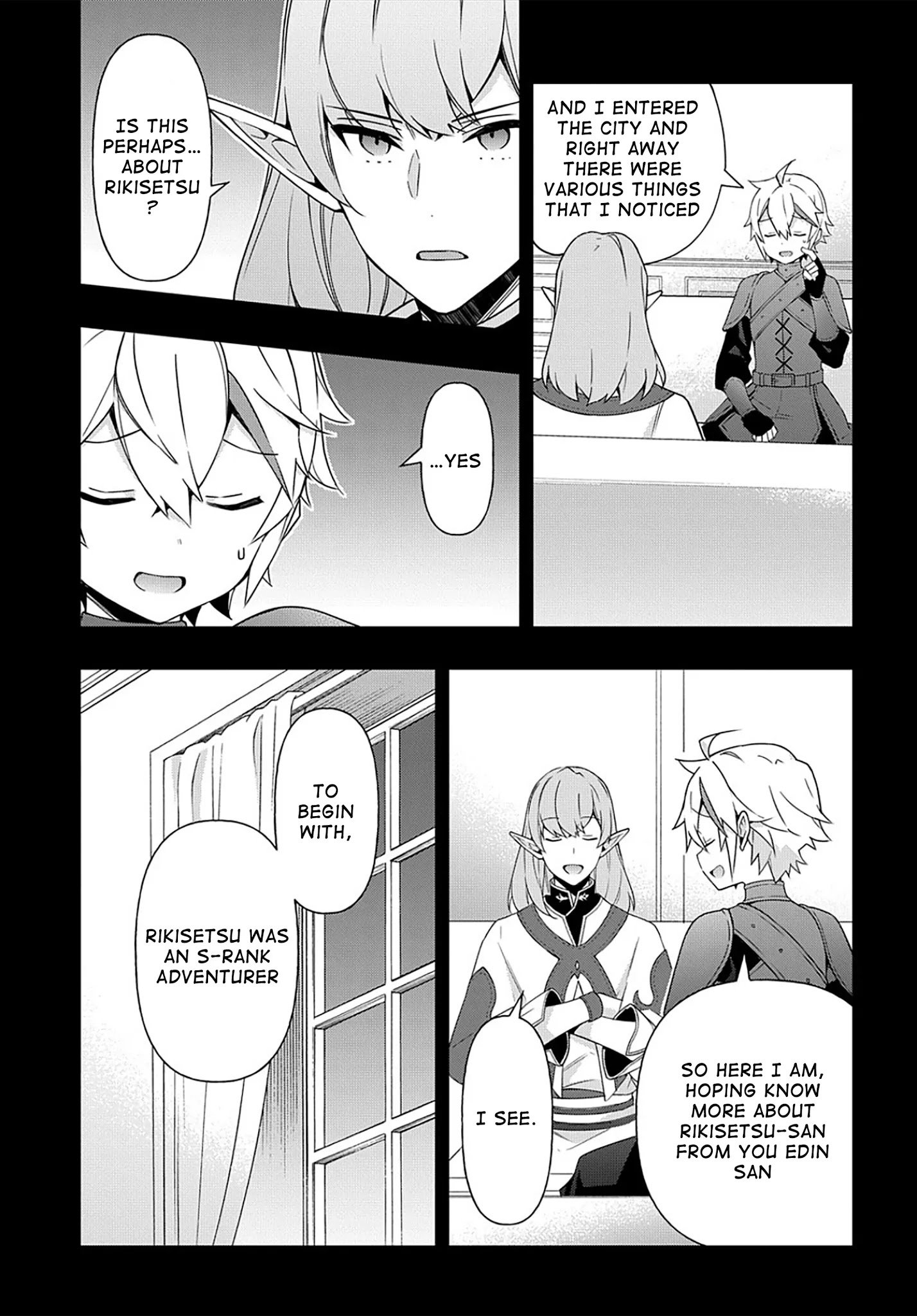 Tensei Kizoku no Isekai Boukenroku ~Jichou wo Shiranai Kamigami no Shito~ chapter 34 page 8