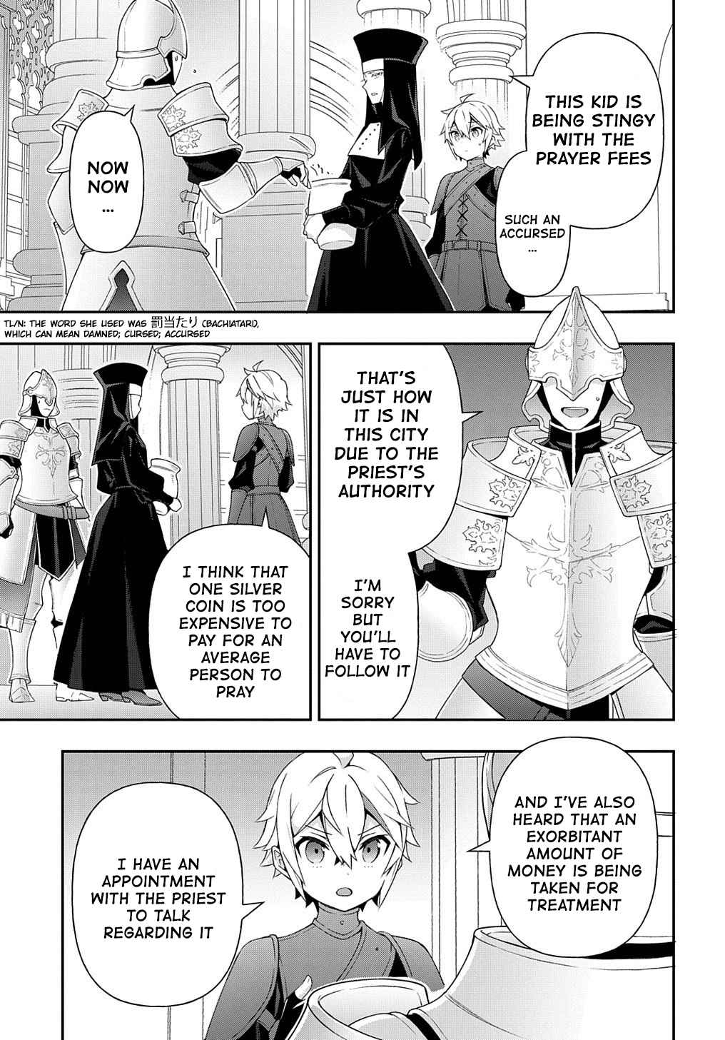 Tensei Kizoku no Isekai Boukenroku ~Jichou wo Shiranai Kamigami no Shito~ chapter 35 page 11