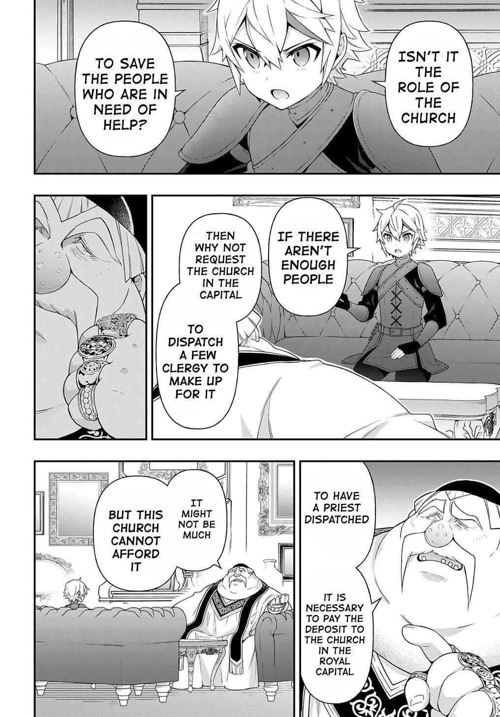 Tensei Kizoku no Isekai Boukenroku ~Jichou wo Shiranai Kamigami no Shito~ chapter 35 page 18