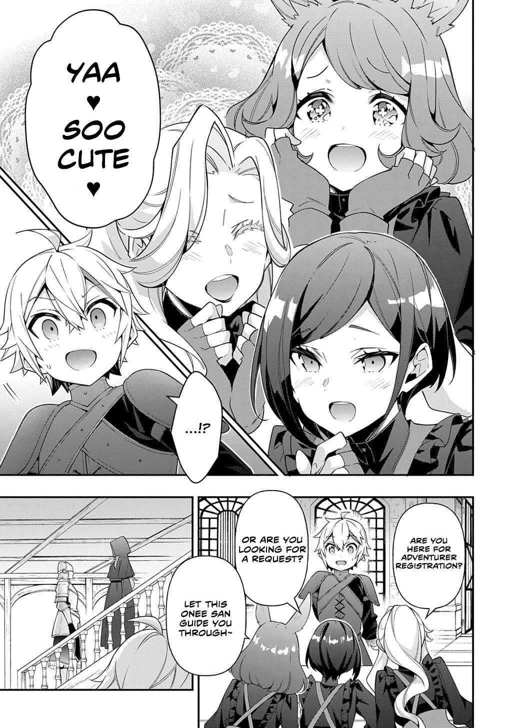 Tensei Kizoku no Isekai Boukenroku ~Jichou wo Shiranai Kamigami no Shito~ chapter 36 page 1