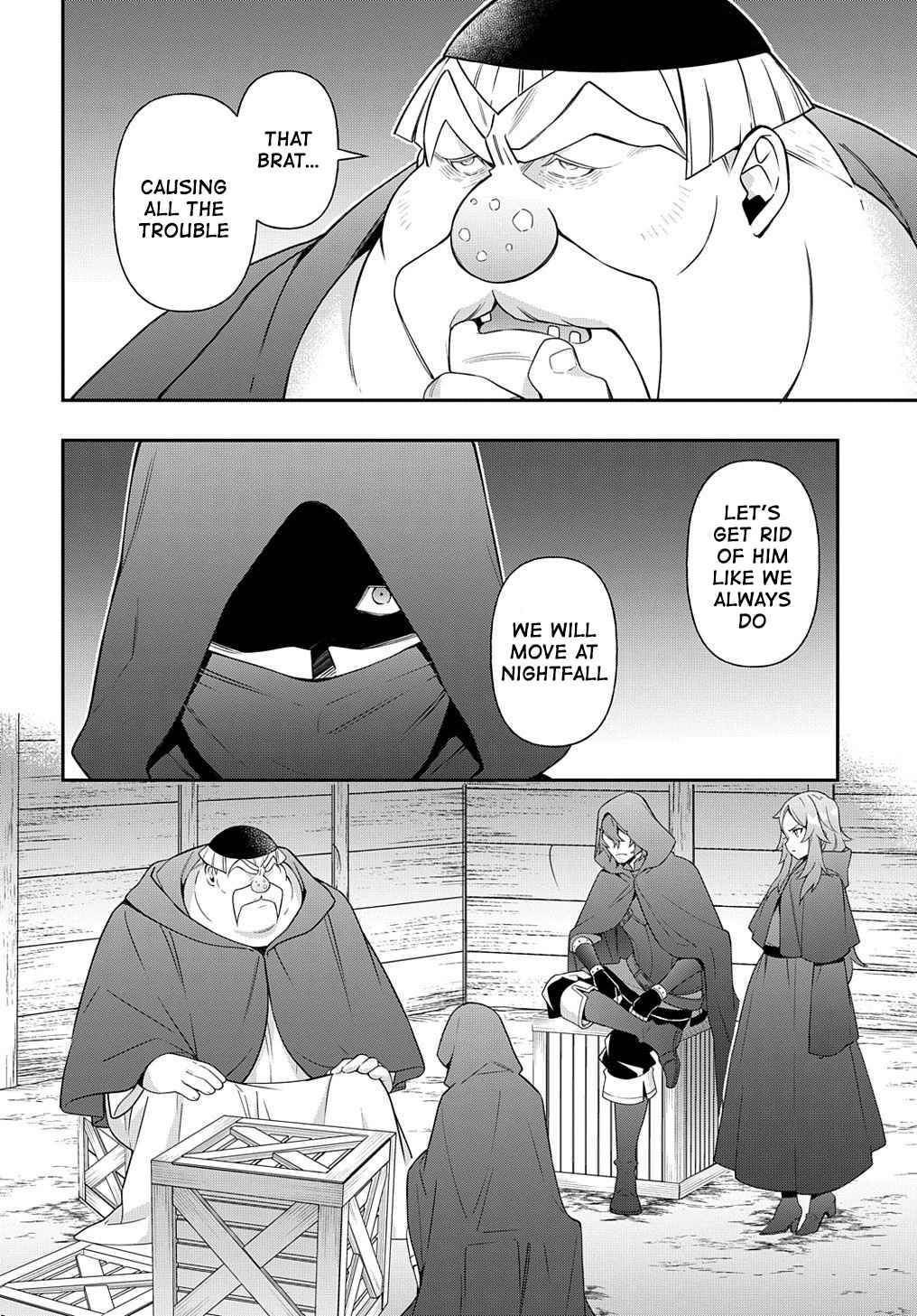 Tensei Kizoku no Isekai Boukenroku ~Jichou wo Shiranai Kamigami no Shito~ chapter 36 page 12