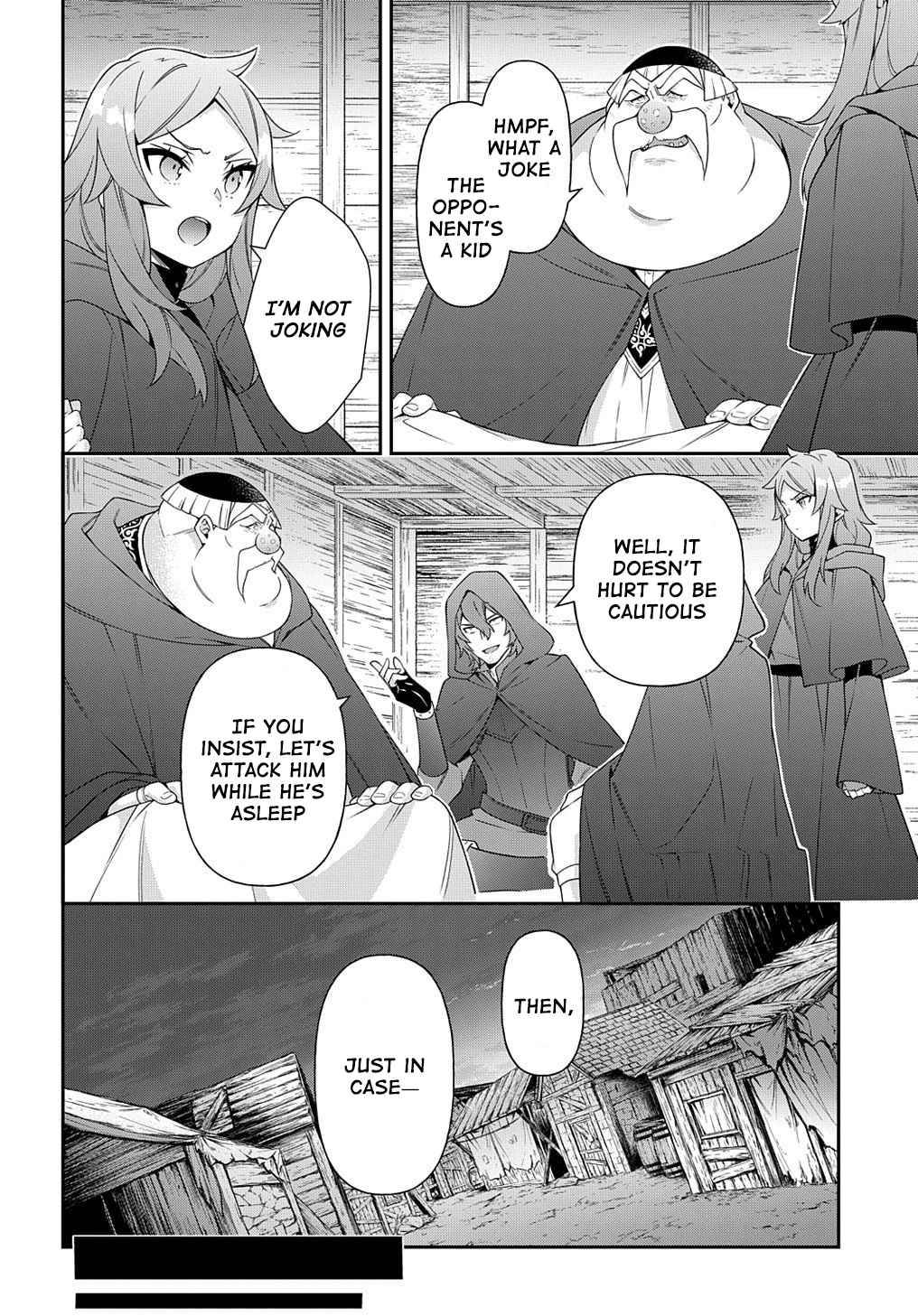 Tensei Kizoku no Isekai Boukenroku ~Jichou wo Shiranai Kamigami no Shito~ chapter 36 page 14