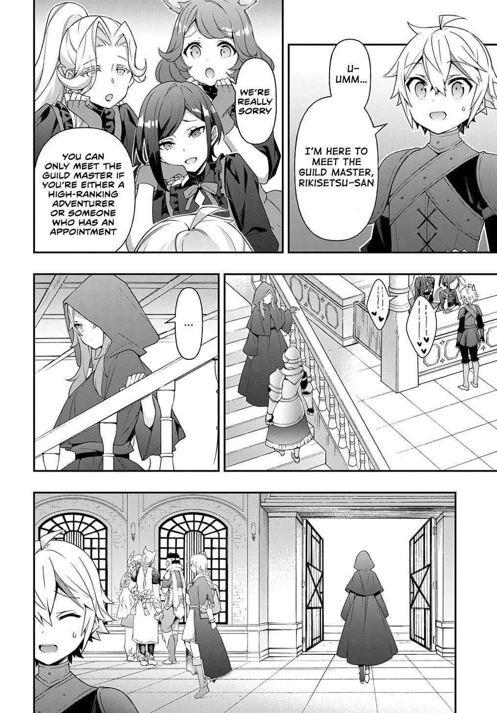Tensei Kizoku no Isekai Boukenroku ~Jichou wo Shiranai Kamigami no Shito~ chapter 36 page 2