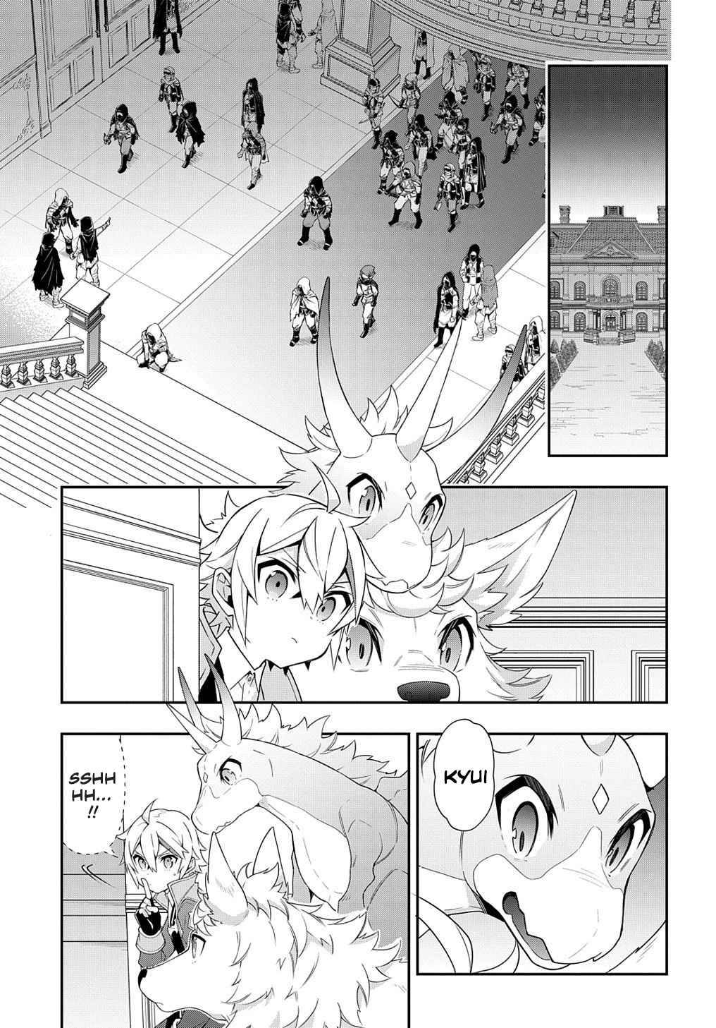 Tensei Kizoku no Isekai Boukenroku ~Jichou wo Shiranai Kamigami no Shito~ chapter 36 page 21