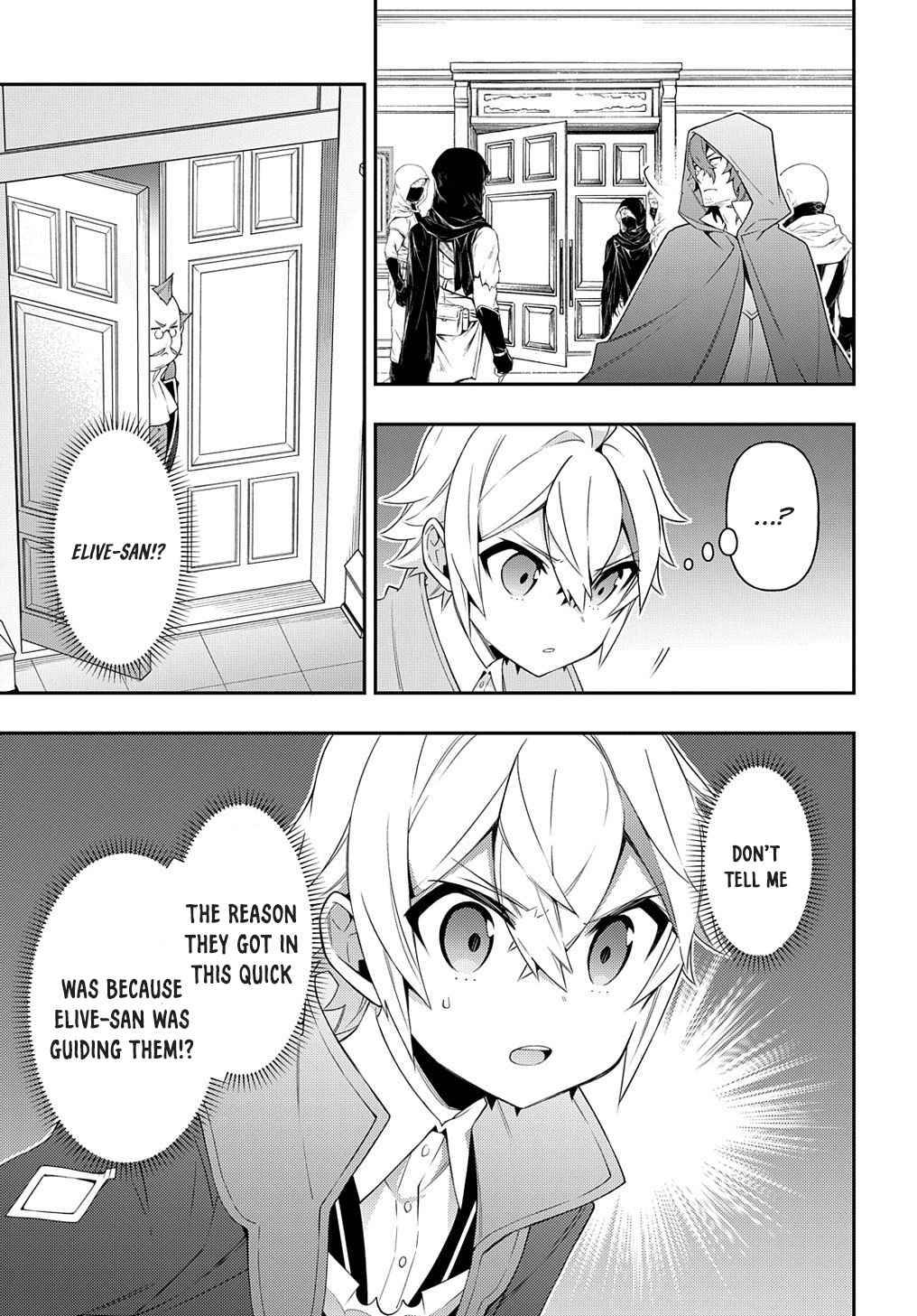 Tensei Kizoku no Isekai Boukenroku ~Jichou wo Shiranai Kamigami no Shito~ chapter 36 page 23