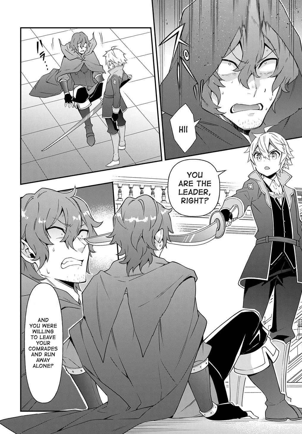 Tensei Kizoku no Isekai Boukenroku ~Jichou wo Shiranai Kamigami no Shito~ chapter 36 page 28