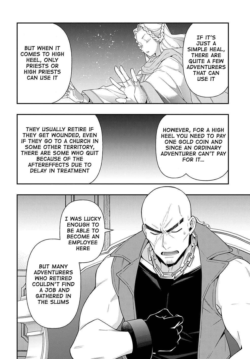 Tensei Kizoku no Isekai Boukenroku ~Jichou wo Shiranai Kamigami no Shito~ chapter 36 page 6