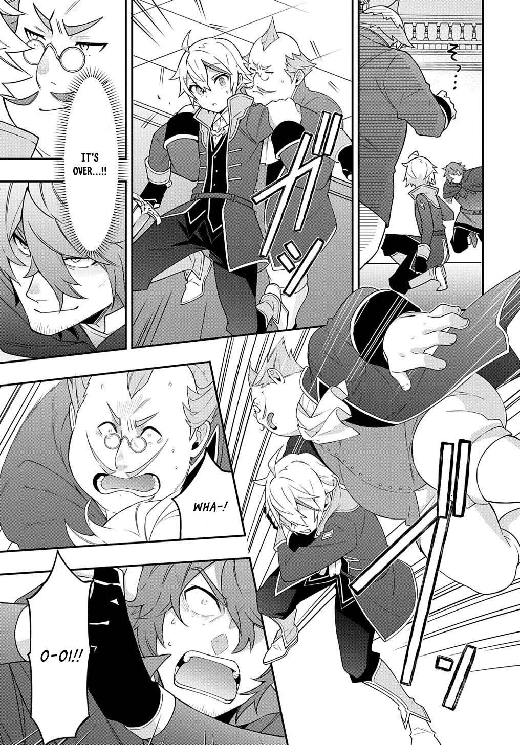 Tensei Kizoku no Isekai Boukenroku ~Jichou wo Shiranai Kamigami no Shito~ chapter 37 page 11