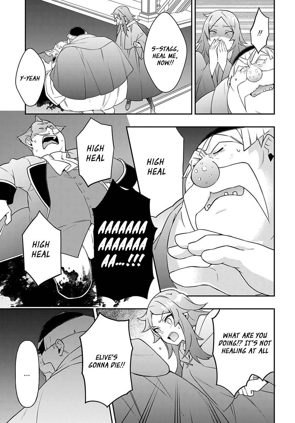 Tensei Kizoku no Isekai Boukenroku ~Jichou wo Shiranai Kamigami no Shito~ chapter 37 page 13