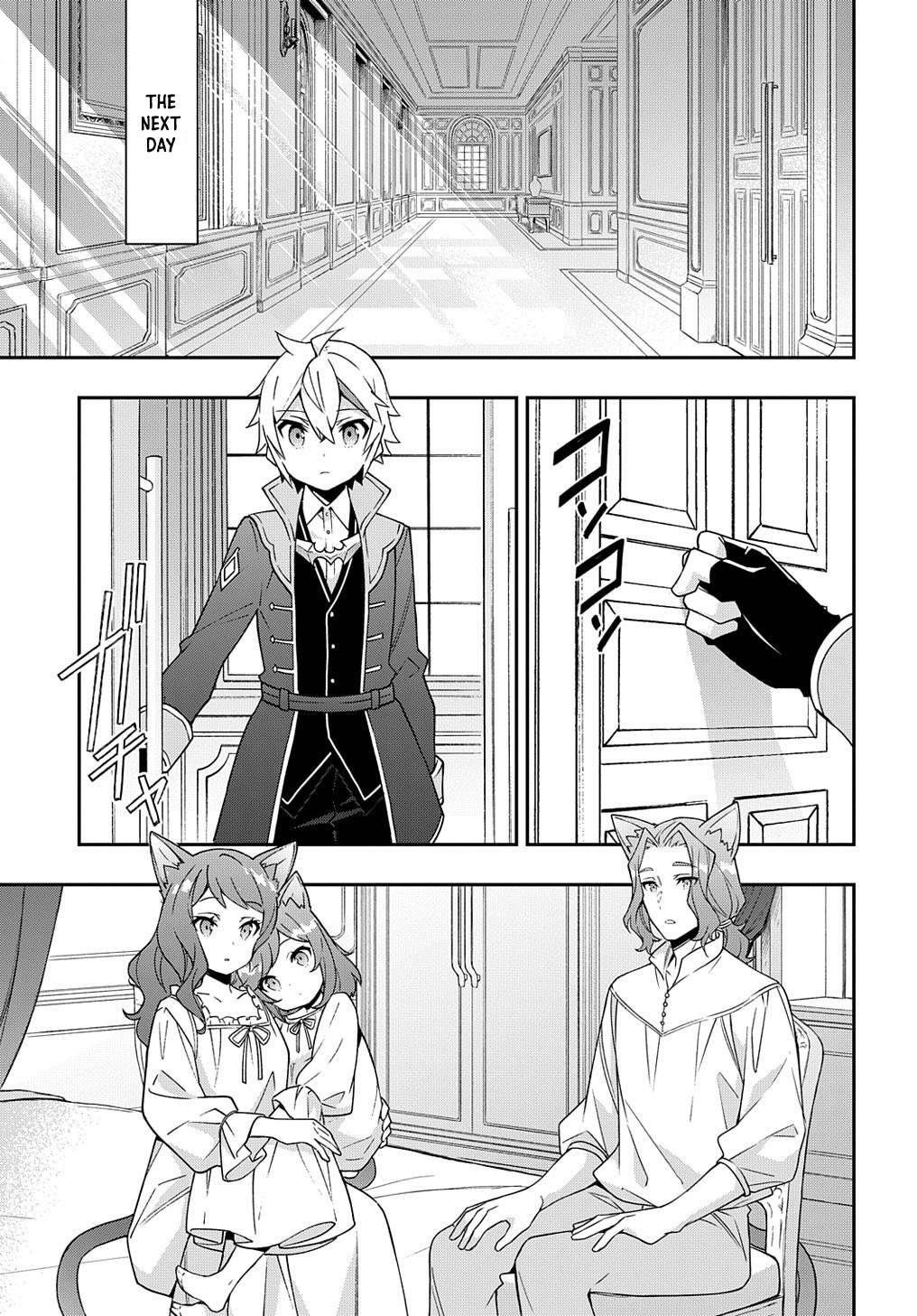 Tensei Kizoku no Isekai Boukenroku ~Jichou wo Shiranai Kamigami no Shito~ chapter 37 page 21