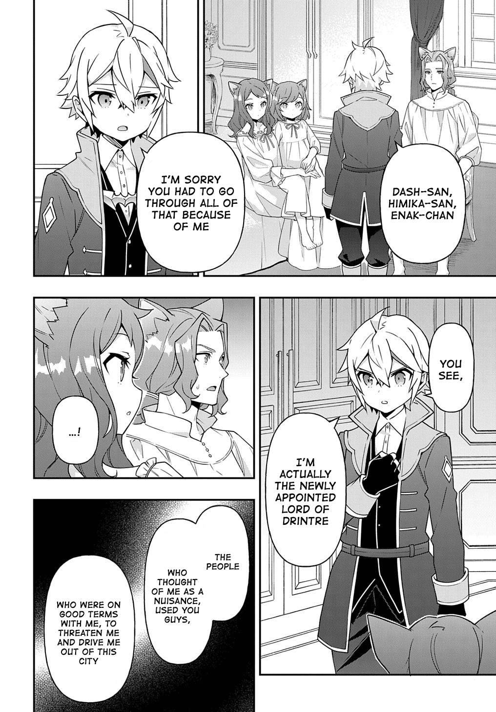 Tensei Kizoku no Isekai Boukenroku ~Jichou wo Shiranai Kamigami no Shito~ chapter 37 page 22