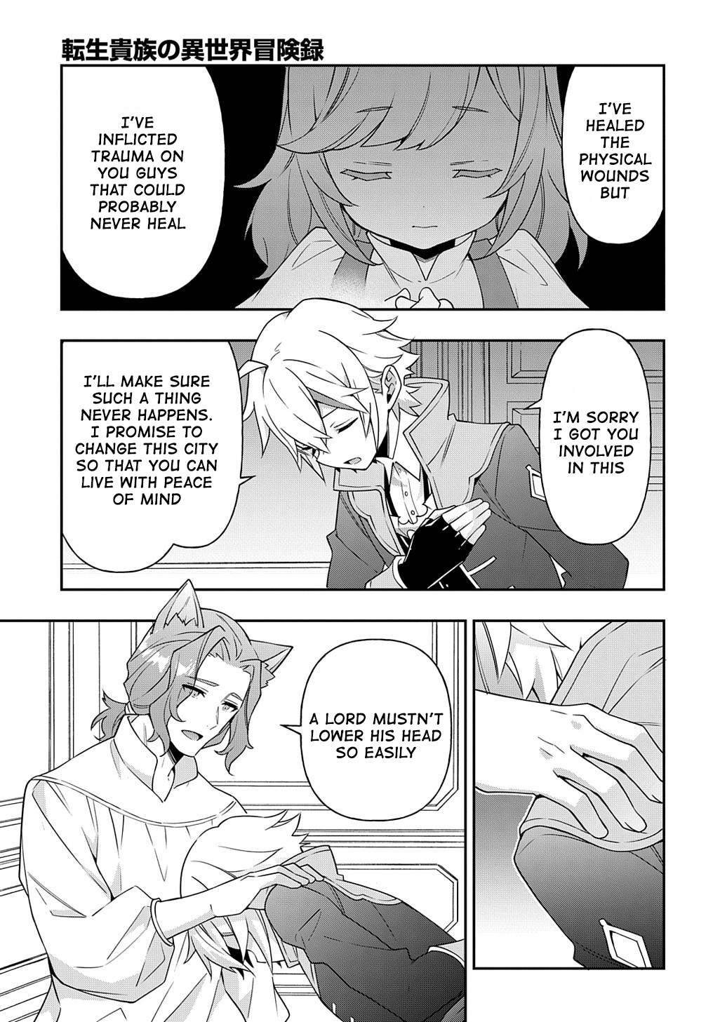 Tensei Kizoku no Isekai Boukenroku ~Jichou wo Shiranai Kamigami no Shito~ chapter 37 page 23