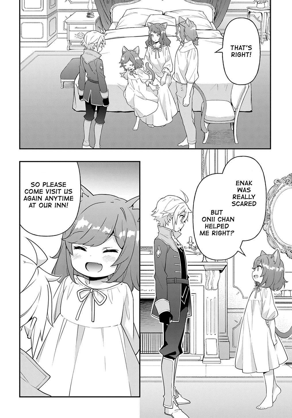 Tensei Kizoku no Isekai Boukenroku ~Jichou wo Shiranai Kamigami no Shito~ chapter 37 page 24