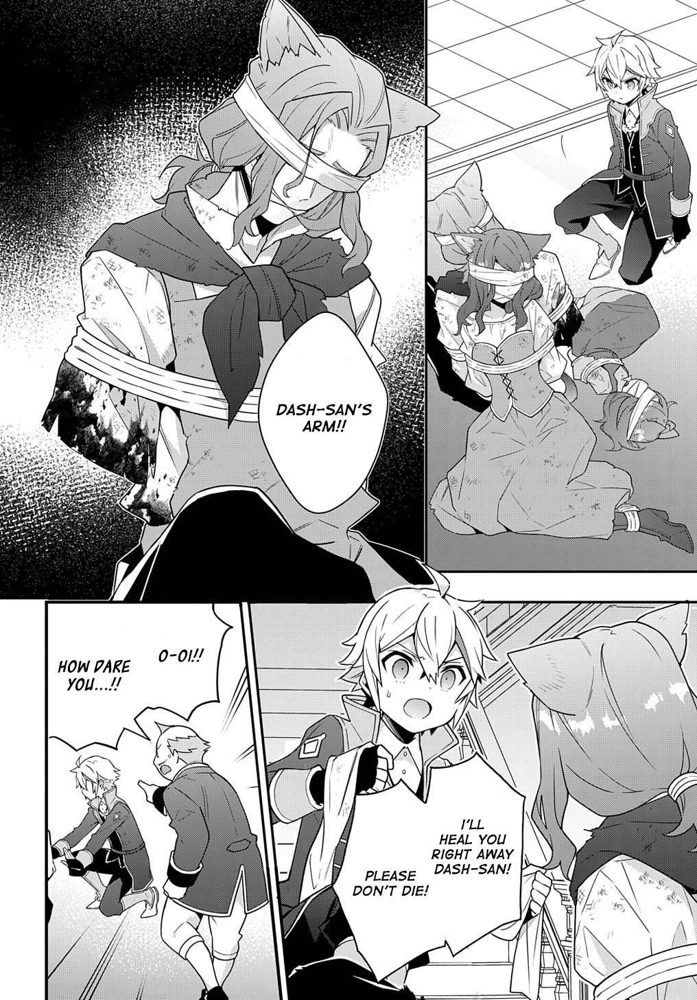 Tensei Kizoku no Isekai Boukenroku ~Jichou wo Shiranai Kamigami no Shito~ chapter 37 page 6