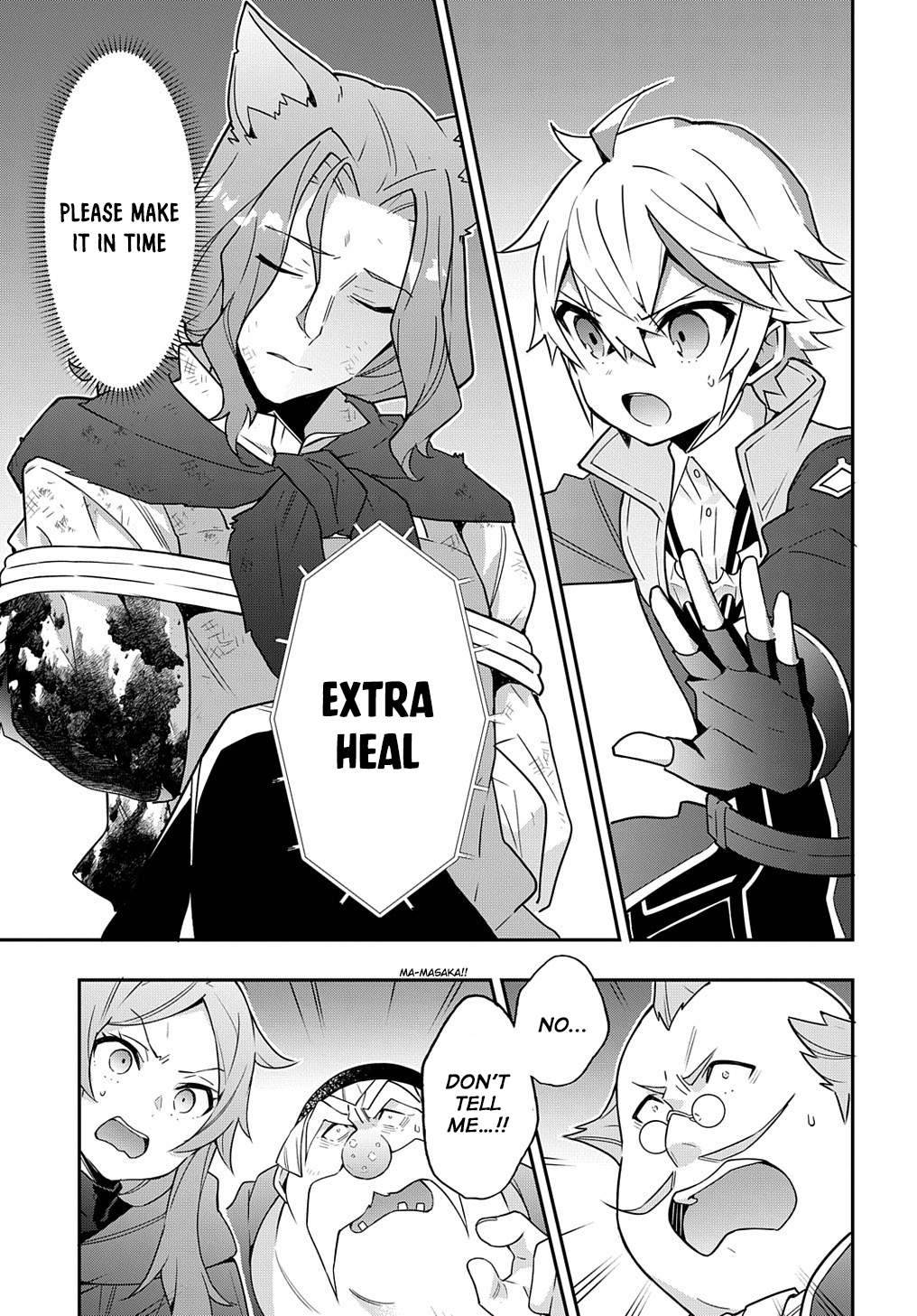 Tensei Kizoku no Isekai Boukenroku ~Jichou wo Shiranai Kamigami no Shito~ chapter 37 page 7