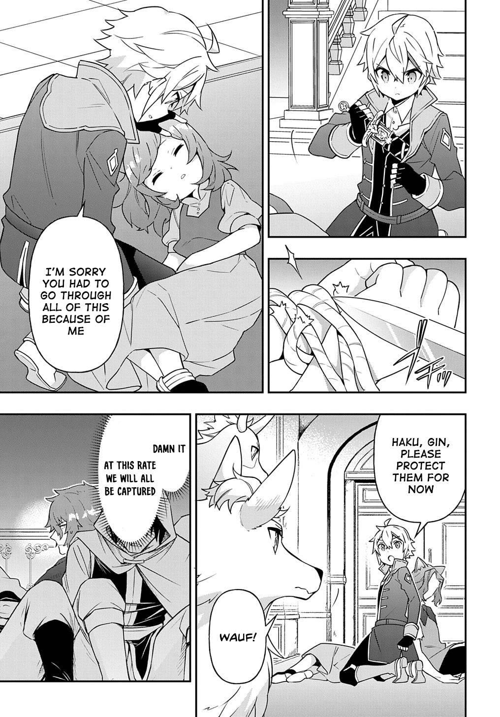Tensei Kizoku no Isekai Boukenroku ~Jichou wo Shiranai Kamigami no Shito~ chapter 37 page 9