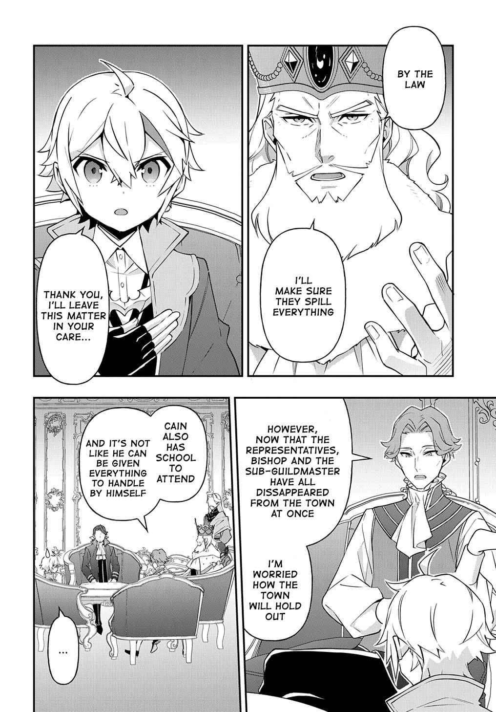 Tensei Kizoku no Isekai Boukenroku ~Jichou wo Shiranai Kamigami no Shito~ chapter 38 page 12