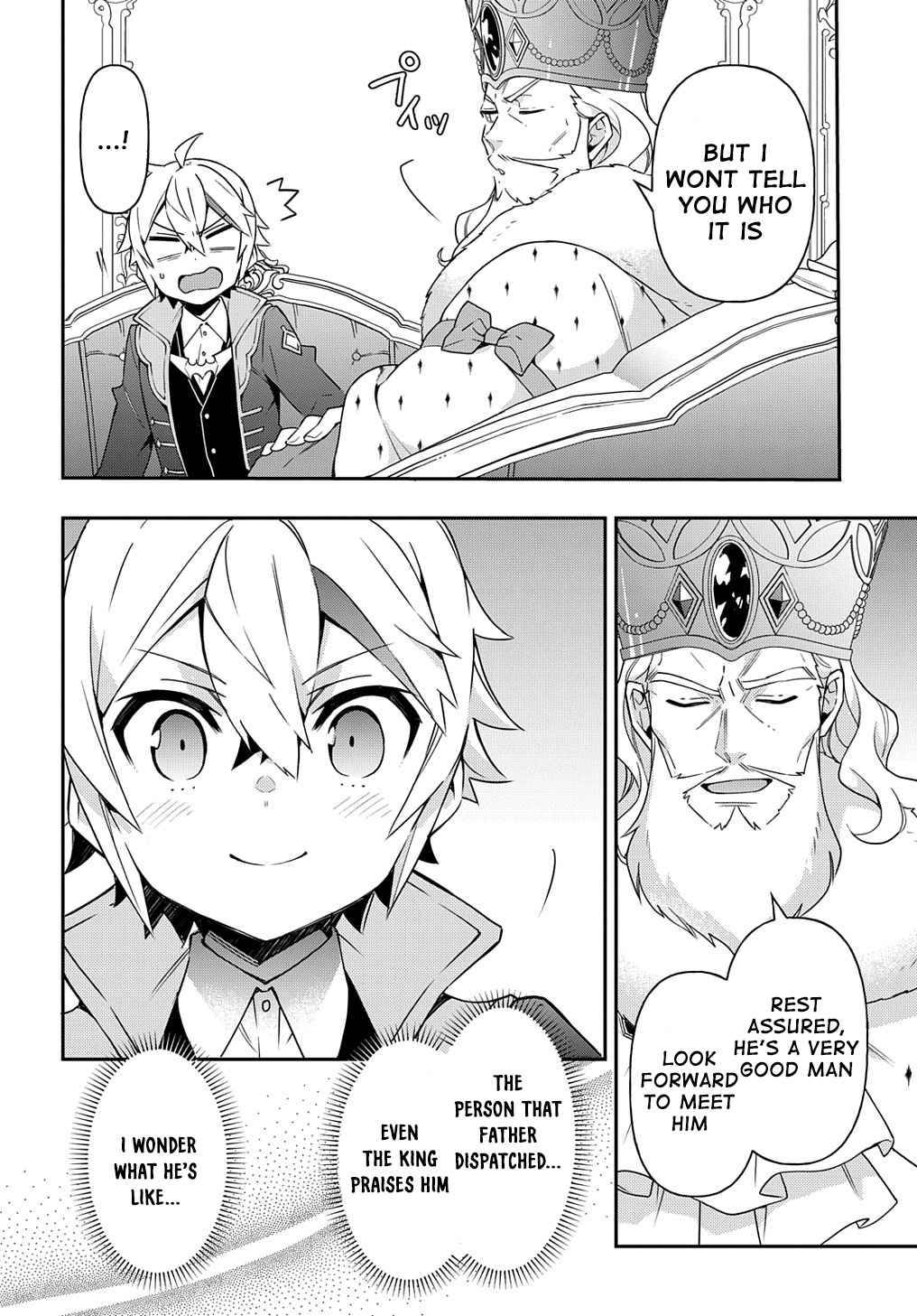 Tensei Kizoku no Isekai Boukenroku ~Jichou wo Shiranai Kamigami no Shito~ chapter 38 page 14