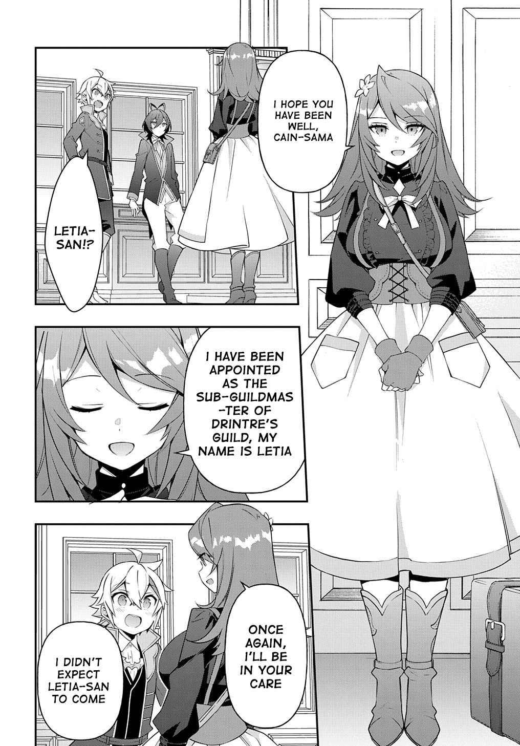 Tensei Kizoku no Isekai Boukenroku ~Jichou wo Shiranai Kamigami no Shito~ chapter 38 page 18