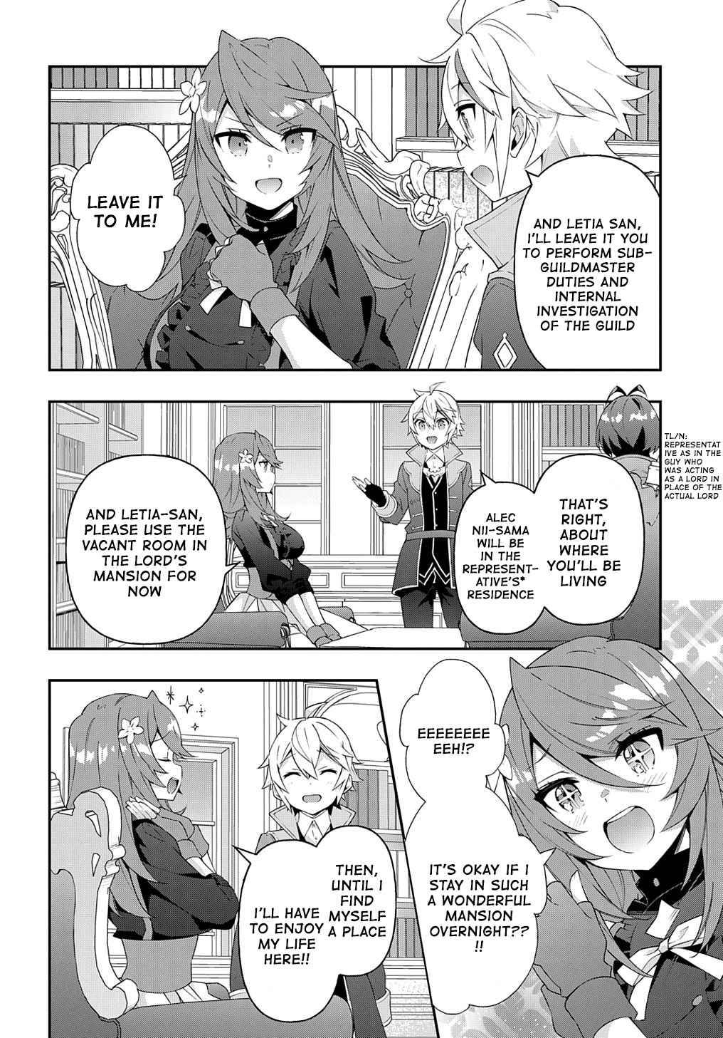 Tensei Kizoku no Isekai Boukenroku ~Jichou wo Shiranai Kamigami no Shito~ chapter 38 page 22