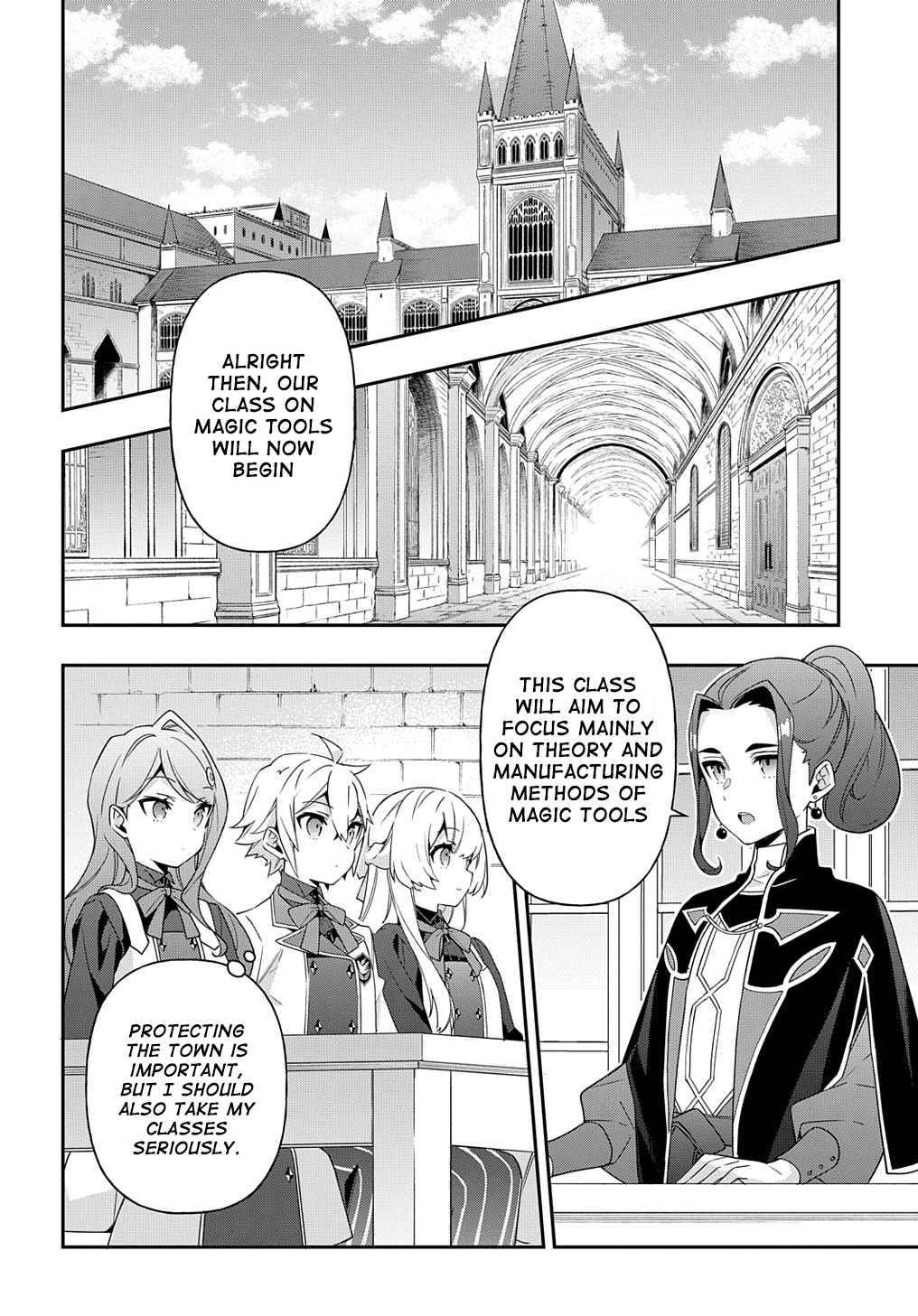 Tensei Kizoku no Isekai Boukenroku ~Jichou wo Shiranai Kamigami no Shito~ chapter 39 page 1