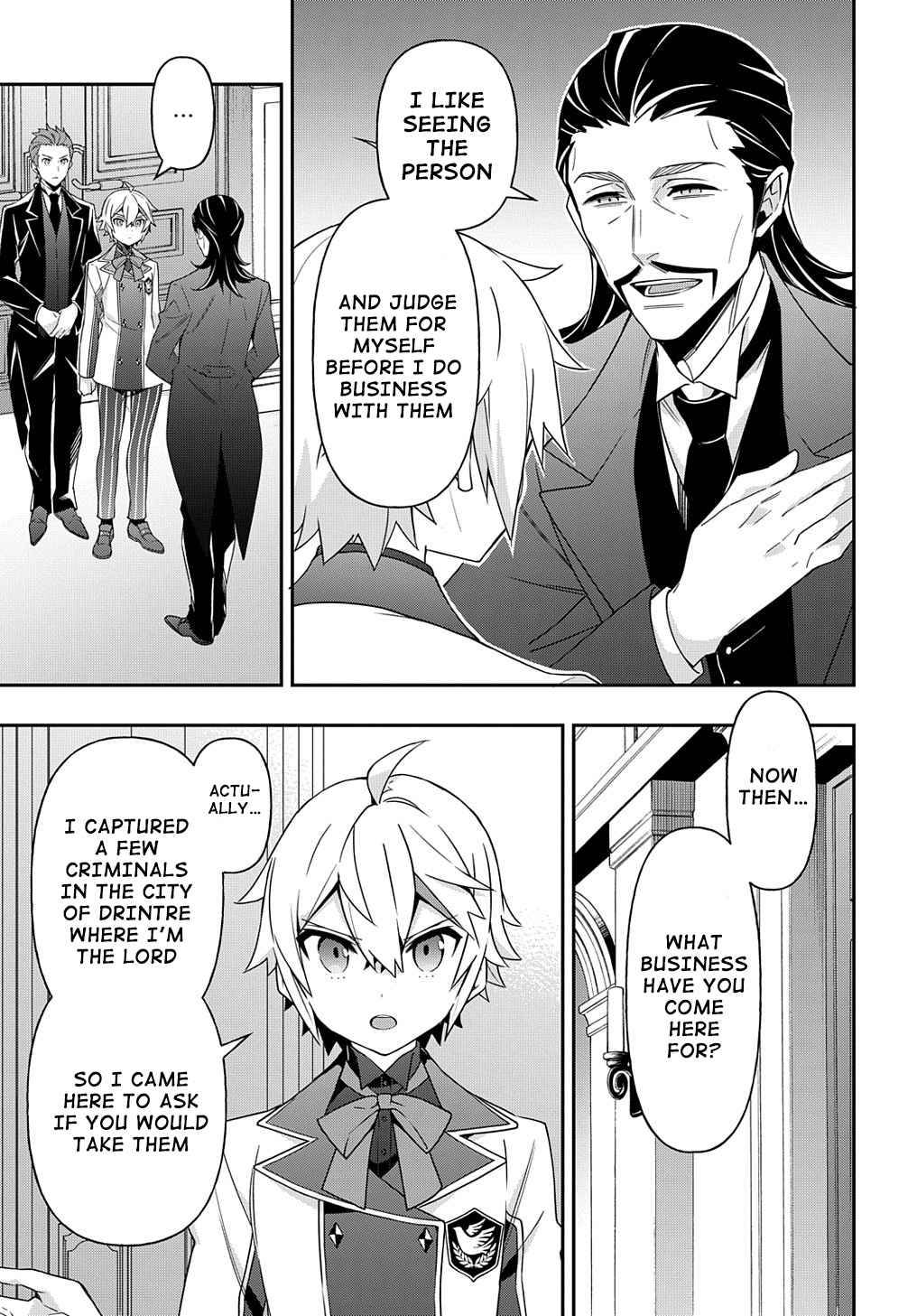 Tensei Kizoku no Isekai Boukenroku ~Jichou wo Shiranai Kamigami no Shito~ chapter 39 page 16