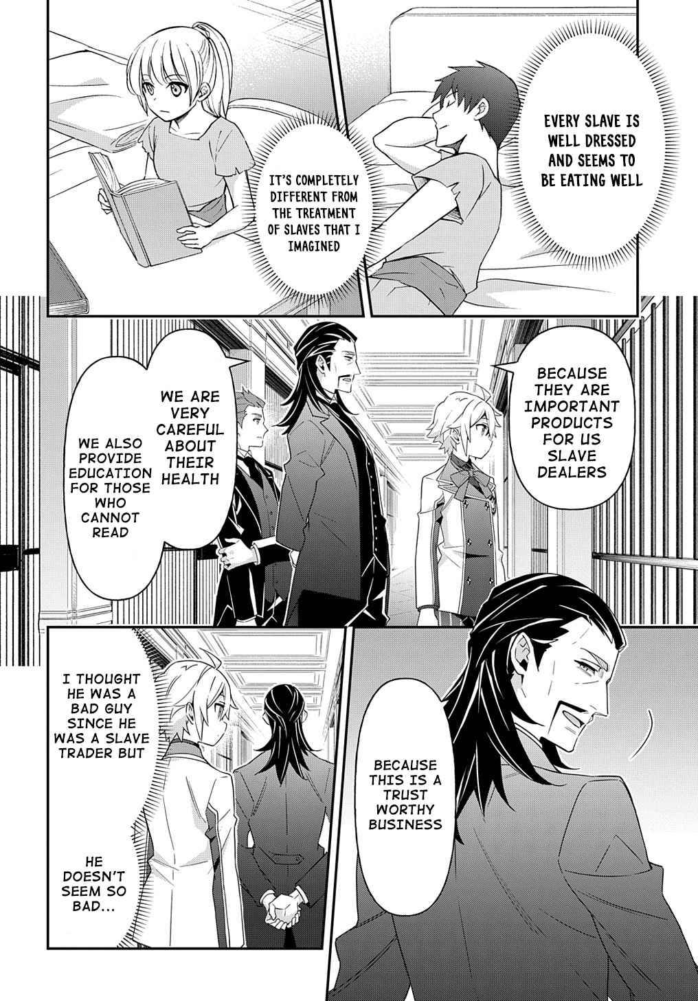 Tensei Kizoku no Isekai Boukenroku ~Jichou wo Shiranai Kamigami no Shito~ chapter 39 page 21