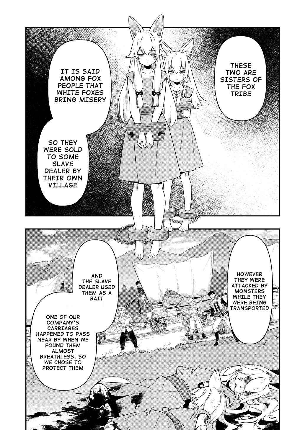 Tensei Kizoku no Isekai Boukenroku ~Jichou wo Shiranai Kamigami no Shito~ chapter 39 page 26