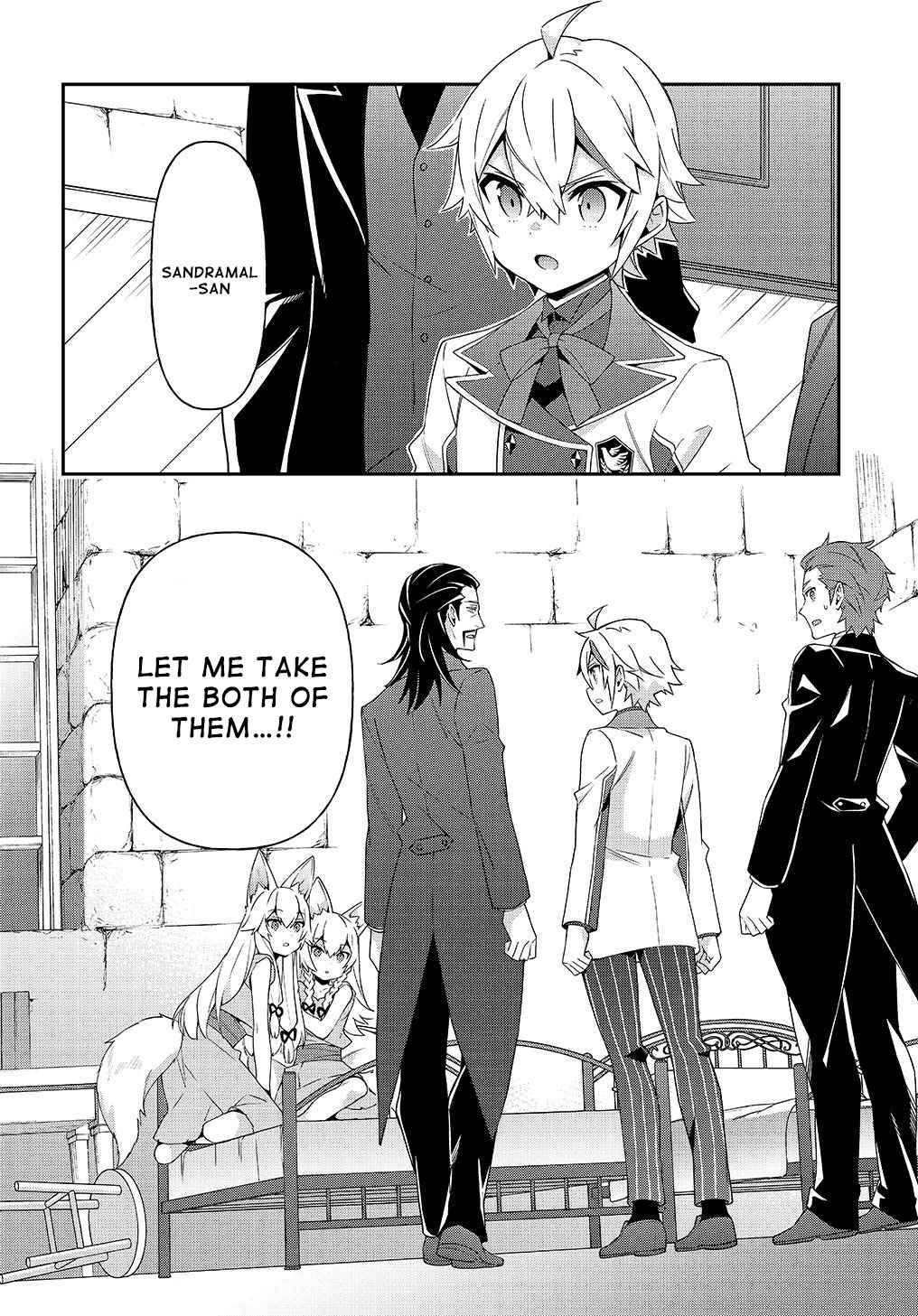 Tensei Kizoku no Isekai Boukenroku ~Jichou wo Shiranai Kamigami no Shito~ chapter 39 page 29