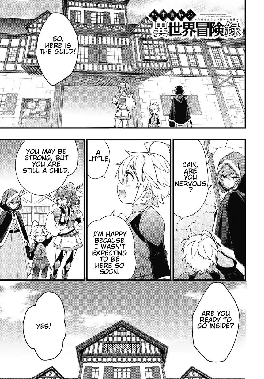 Tensei Kizoku no Isekai Boukenroku ~Jichou wo Shiranai Kamigami no Shito~ chapter 4 page 1