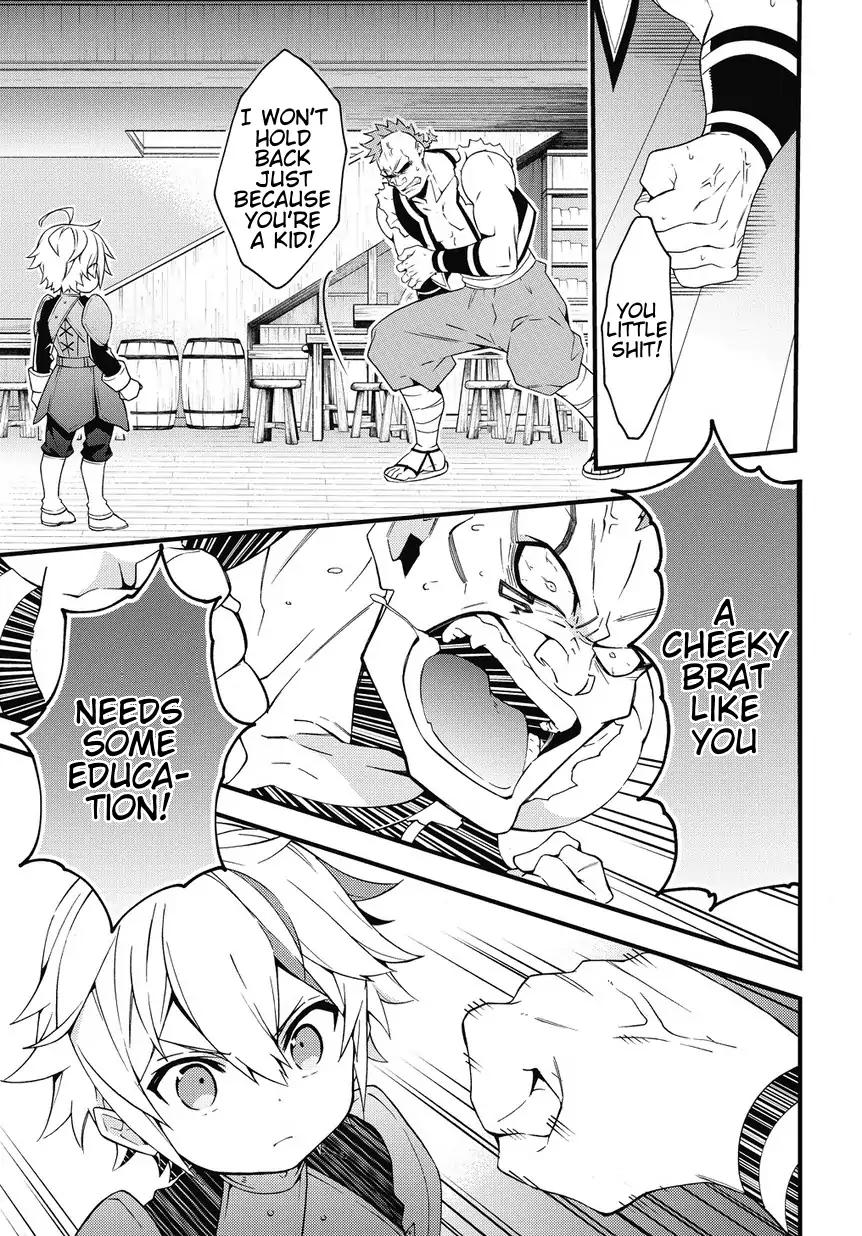 Tensei Kizoku no Isekai Boukenroku ~Jichou wo Shiranai Kamigami no Shito~ chapter 4 page 11