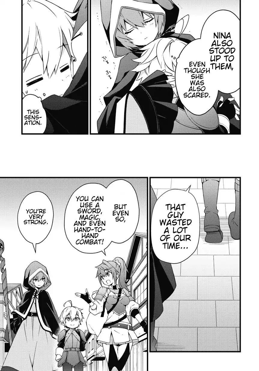 Tensei Kizoku no Isekai Boukenroku ~Jichou wo Shiranai Kamigami no Shito~ chapter 4 page 17