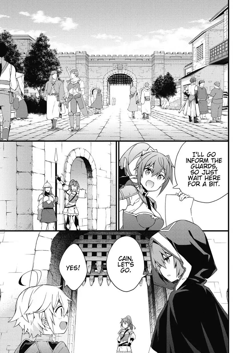 Tensei Kizoku no Isekai Boukenroku ~Jichou wo Shiranai Kamigami no Shito~ chapter 4 page 19