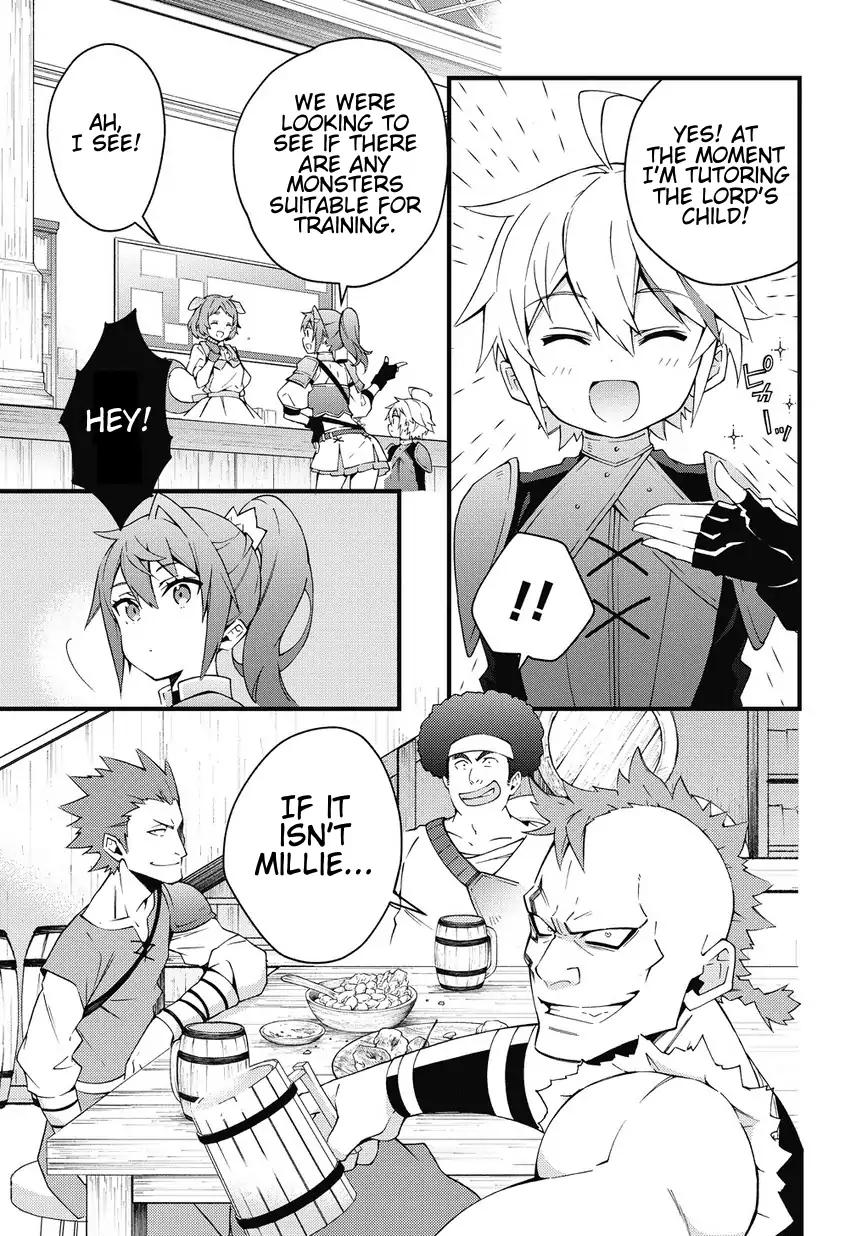 Tensei Kizoku no Isekai Boukenroku ~Jichou wo Shiranai Kamigami no Shito~ chapter 4 page 5