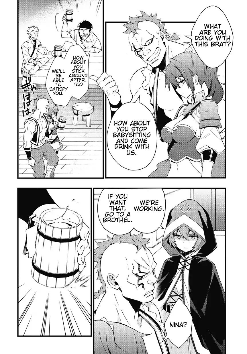 Tensei Kizoku no Isekai Boukenroku ~Jichou wo Shiranai Kamigami no Shito~ chapter 4 page 6