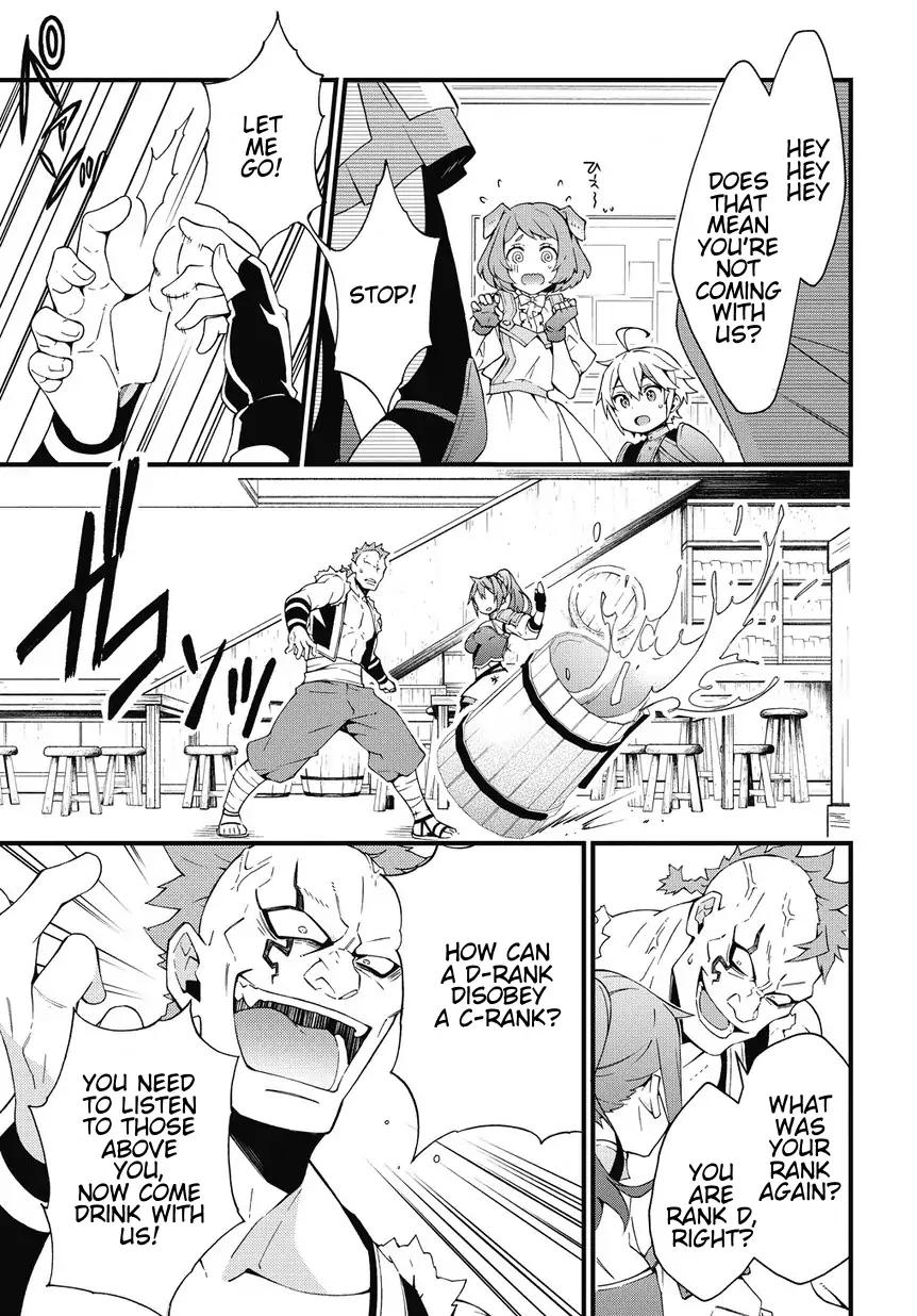 Tensei Kizoku no Isekai Boukenroku ~Jichou wo Shiranai Kamigami no Shito~ chapter 4 page 7