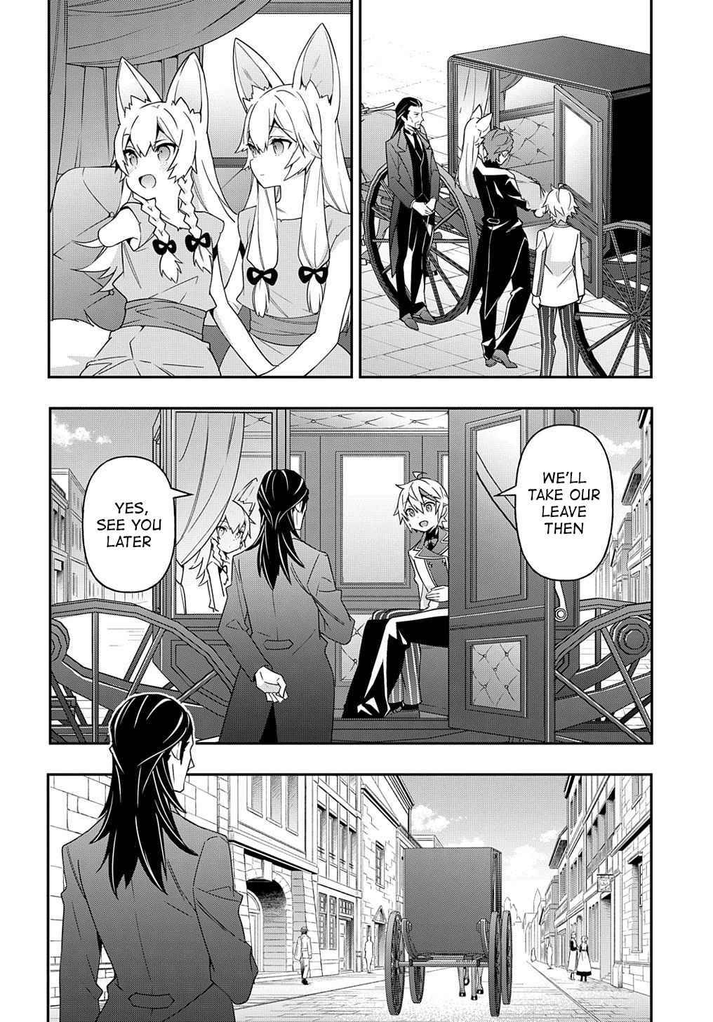 Tensei Kizoku no Isekai Boukenroku ~Jichou wo Shiranai Kamigami no Shito~ chapter 40 page 12