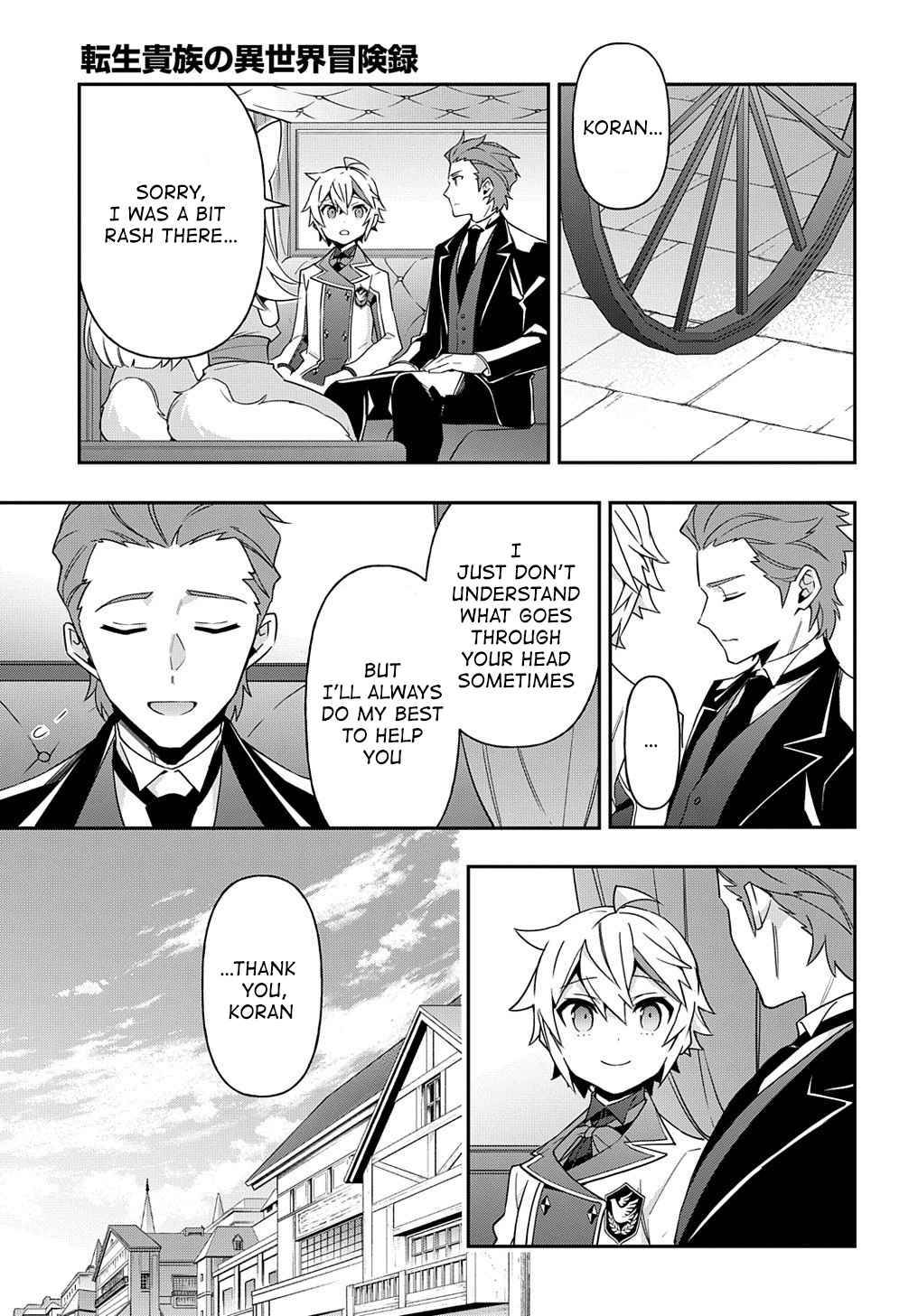 Tensei Kizoku no Isekai Boukenroku ~Jichou wo Shiranai Kamigami no Shito~ chapter 40 page 13