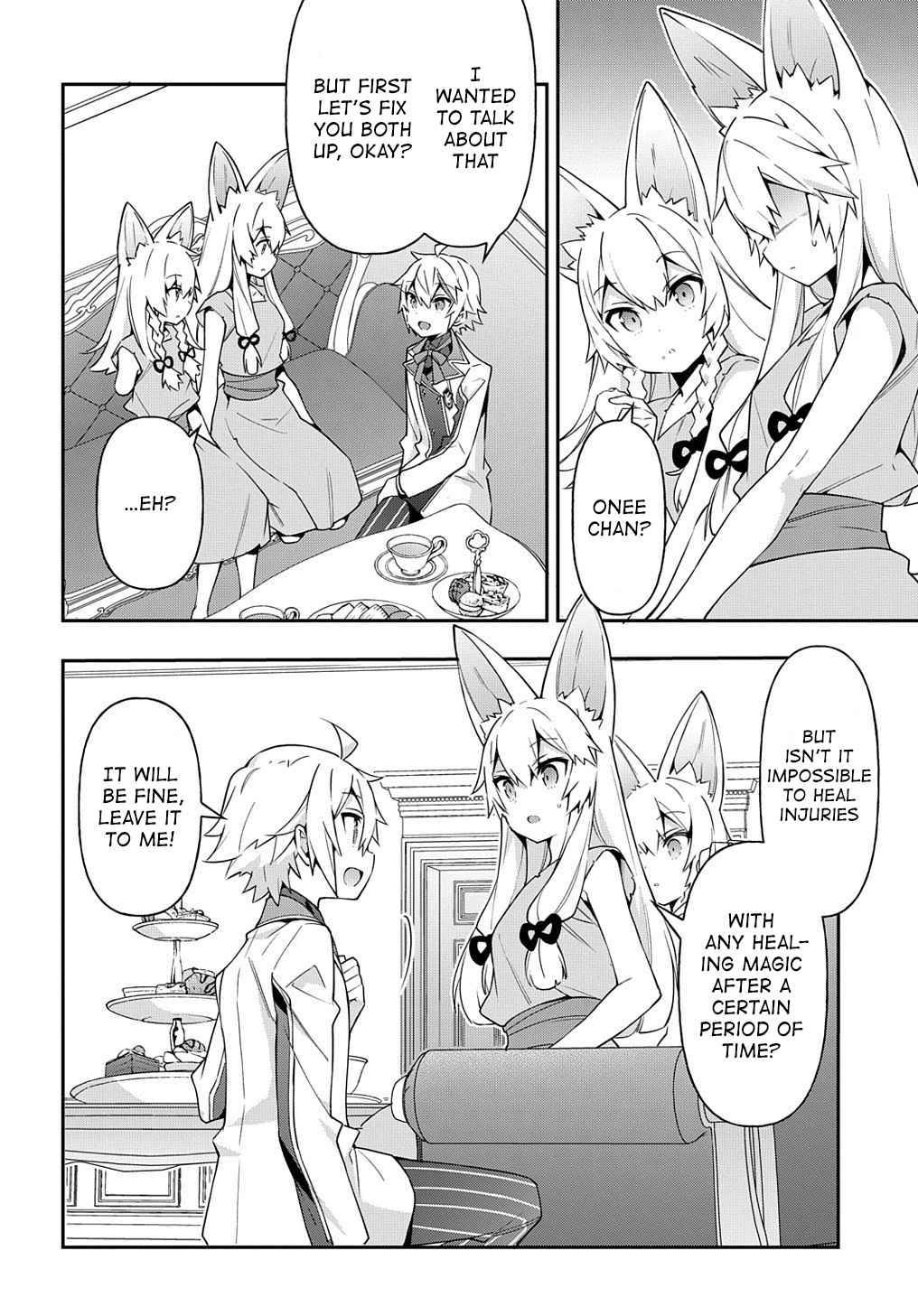 Tensei Kizoku no Isekai Boukenroku ~Jichou wo Shiranai Kamigami no Shito~ chapter 40 page 16