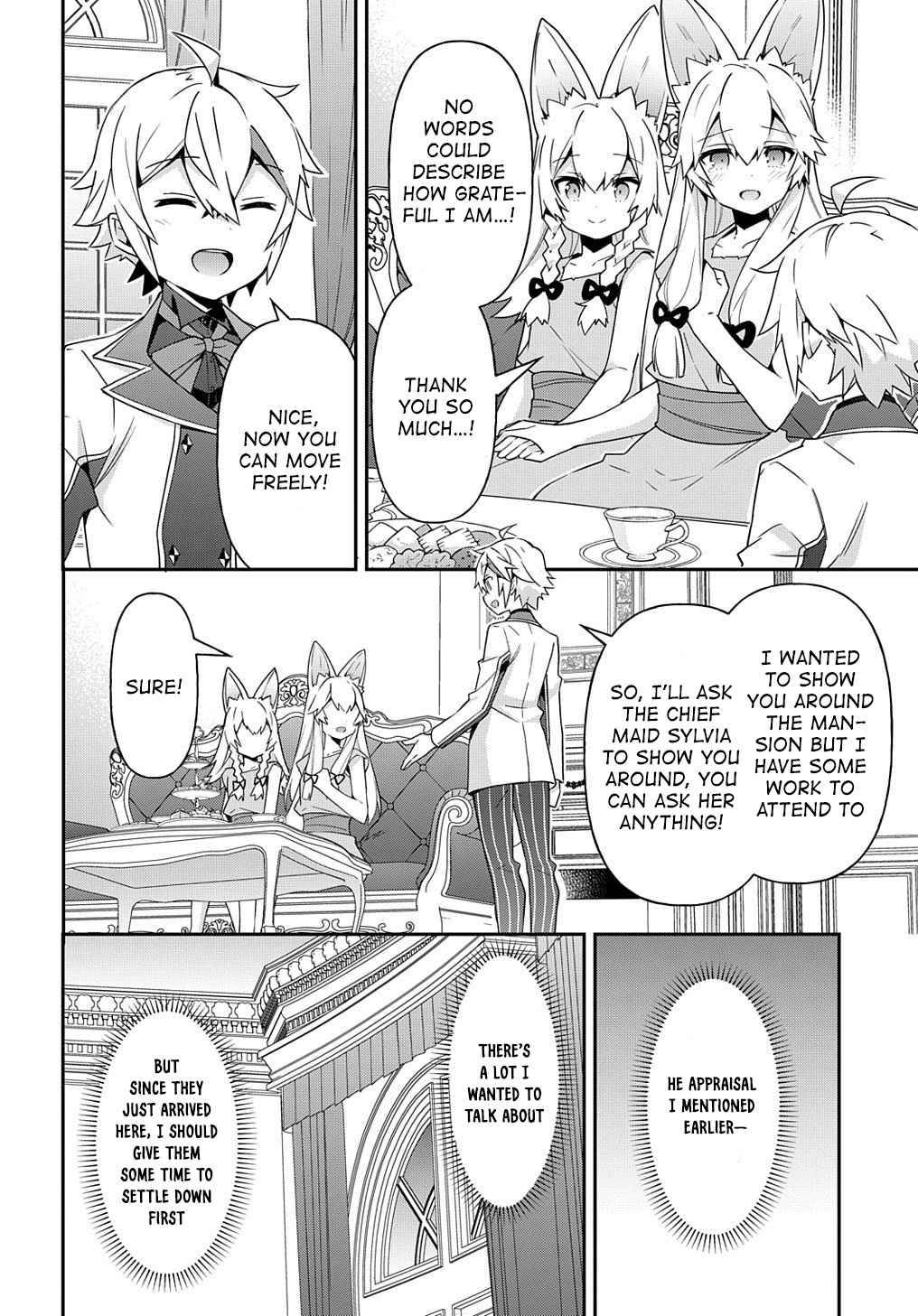 Tensei Kizoku no Isekai Boukenroku ~Jichou wo Shiranai Kamigami no Shito~ chapter 40 page 20