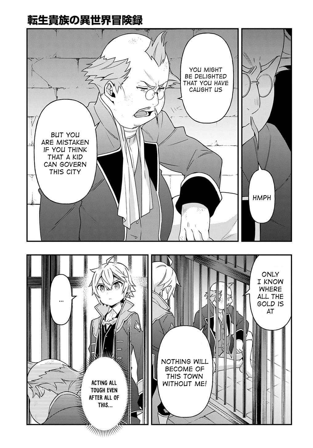 Tensei Kizoku no Isekai Boukenroku ~Jichou wo Shiranai Kamigami no Shito~ chapter 40 page 31