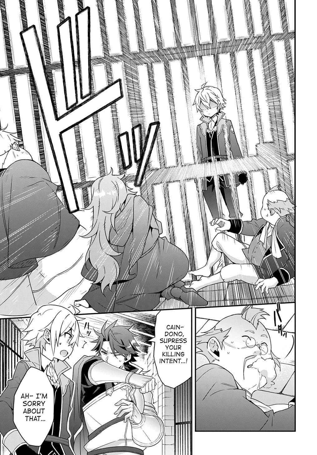 Tensei Kizoku no Isekai Boukenroku ~Jichou wo Shiranai Kamigami no Shito~ chapter 40 page 33