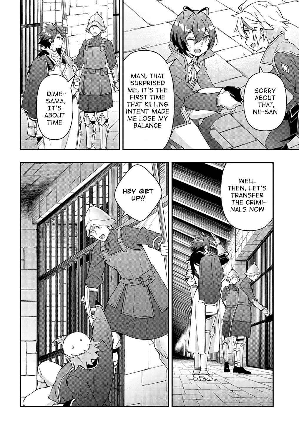 Tensei Kizoku no Isekai Boukenroku ~Jichou wo Shiranai Kamigami no Shito~ chapter 40 page 34