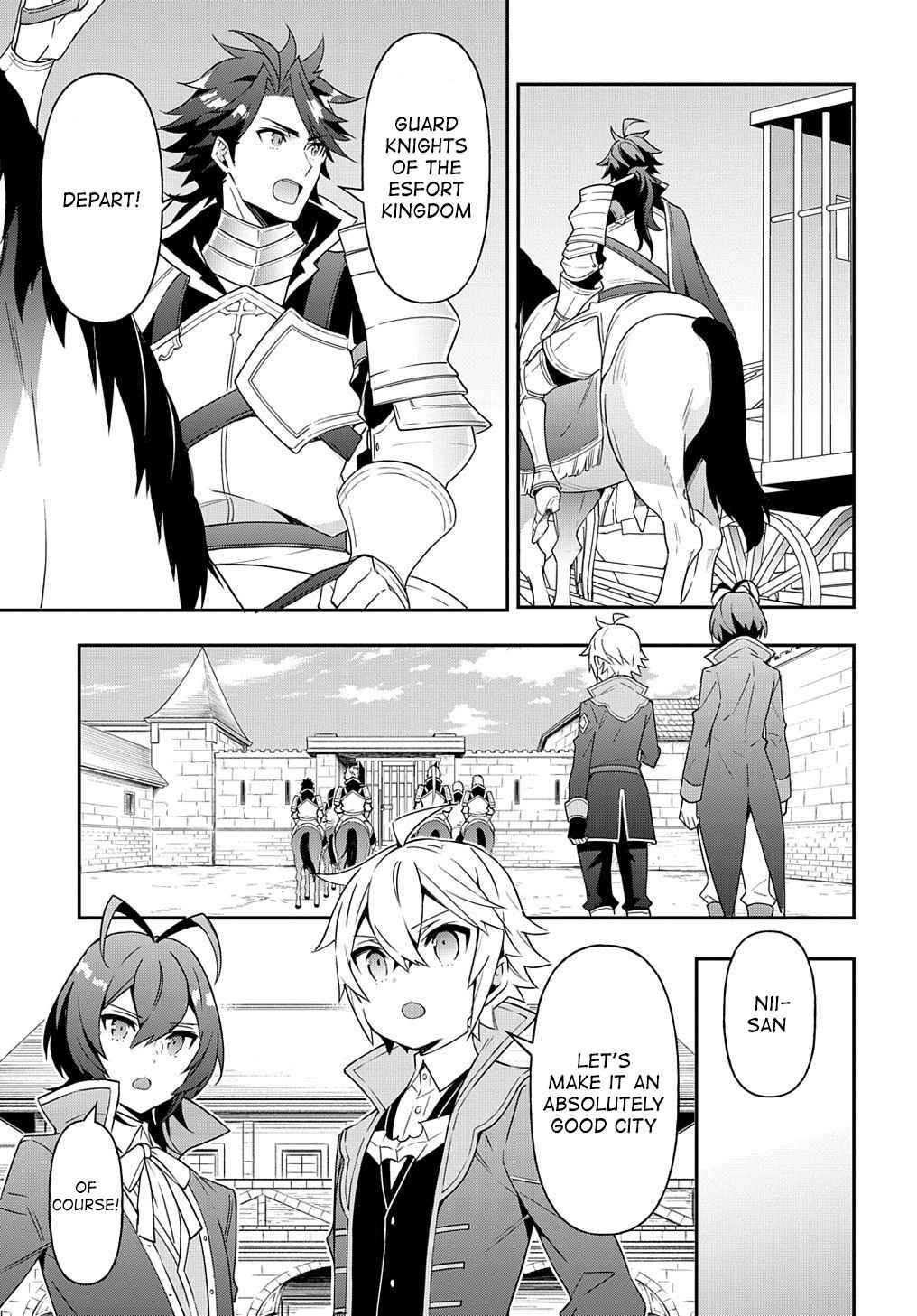 Tensei Kizoku no Isekai Boukenroku ~Jichou wo Shiranai Kamigami no Shito~ chapter 40 page 37