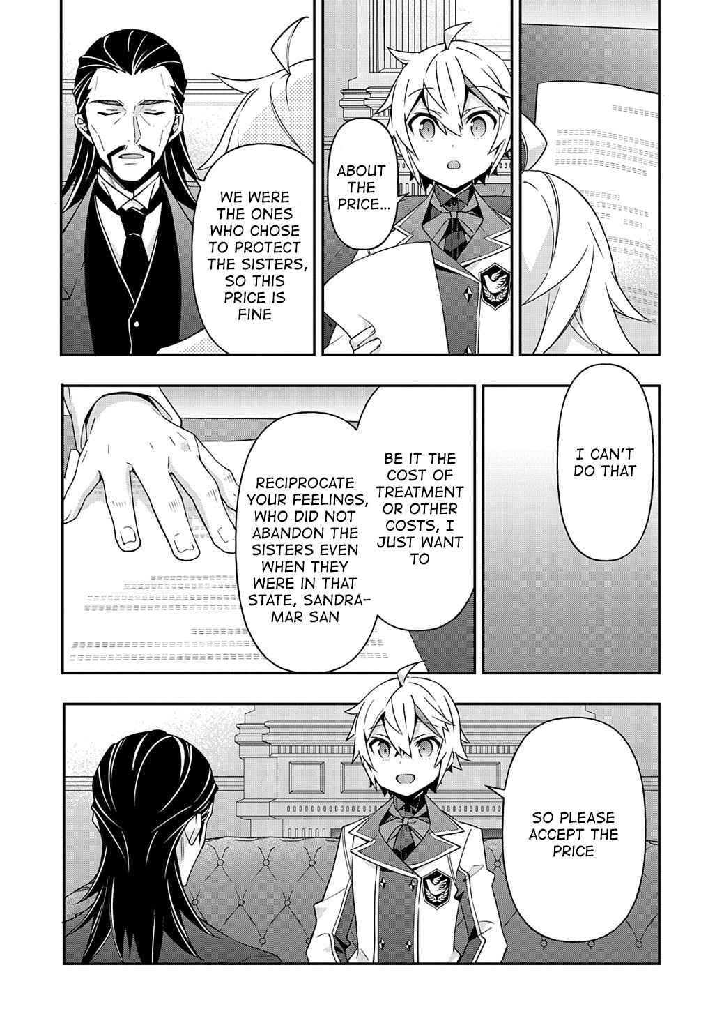 Tensei Kizoku no Isekai Boukenroku ~Jichou wo Shiranai Kamigami no Shito~ chapter 40 page 9