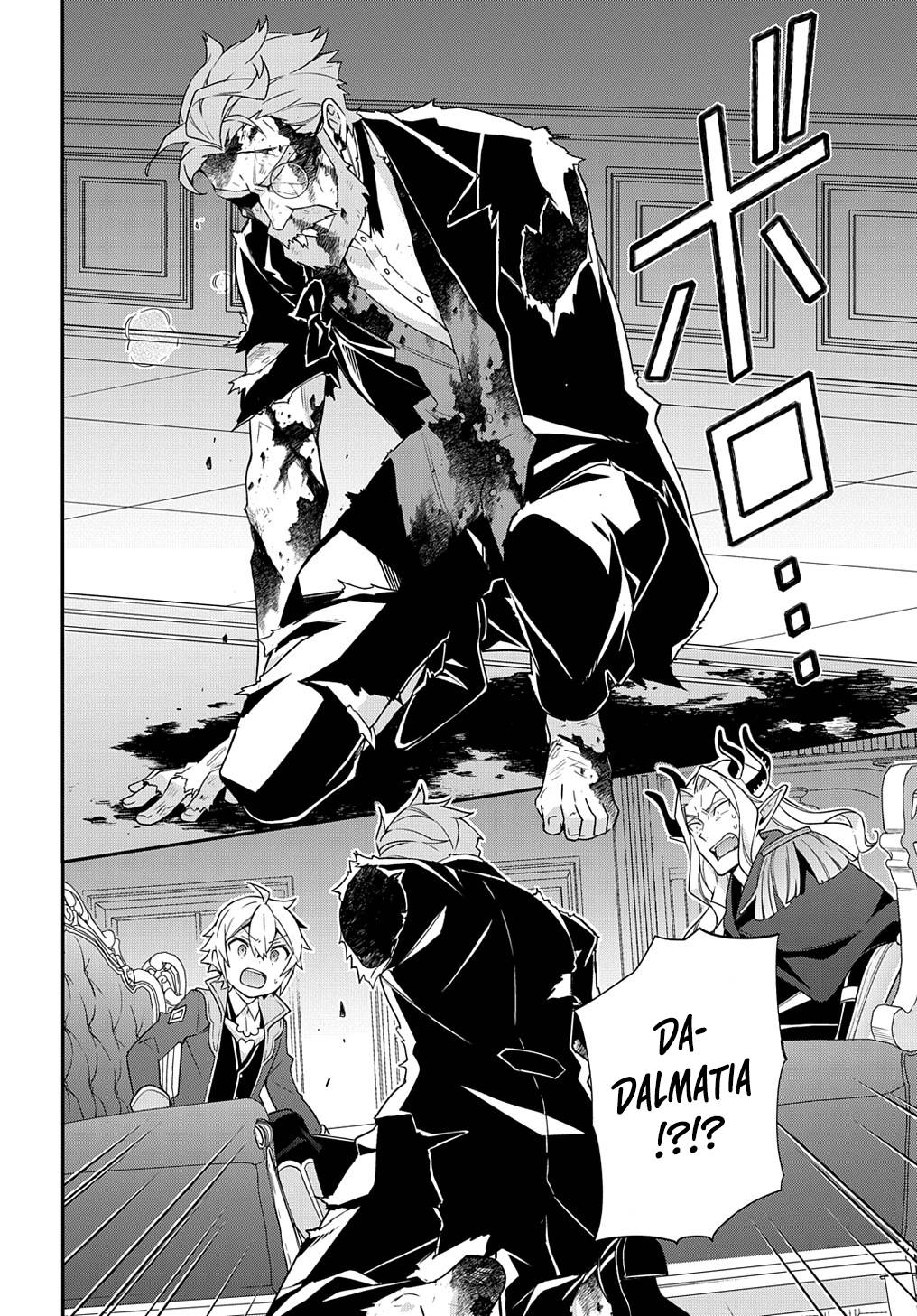 Tensei Kizoku no Isekai Boukenroku ~Jichou wo Shiranai Kamigami no Shito~ chapter 41 page 10