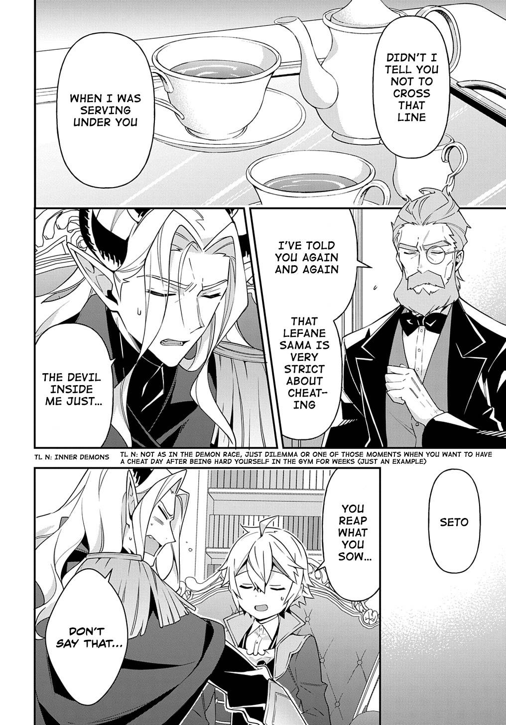 Tensei Kizoku no Isekai Boukenroku ~Jichou wo Shiranai Kamigami no Shito~ chapter 41 page 2