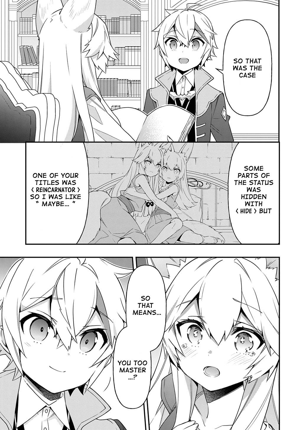 Tensei Kizoku no Isekai Boukenroku ~Jichou wo Shiranai Kamigami no Shito~ chapter 41 page 25