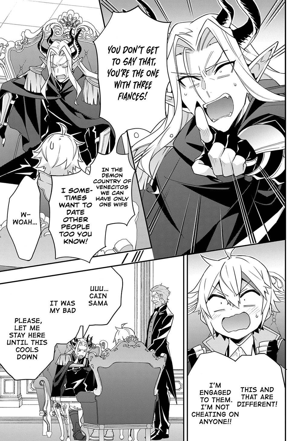 Tensei Kizoku no Isekai Boukenroku ~Jichou wo Shiranai Kamigami no Shito~ chapter 41 page 3