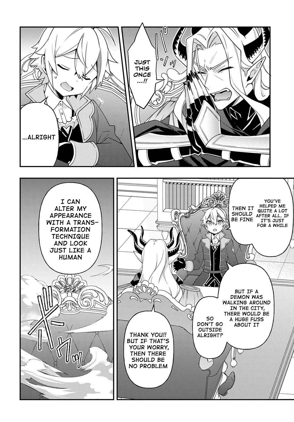 Tensei Kizoku no Isekai Boukenroku ~Jichou wo Shiranai Kamigami no Shito~ chapter 41 page 4